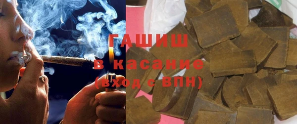 ешки Алзамай