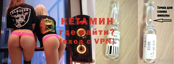 гидропоника Алексеевка