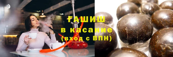 гидропоника Алексеевка