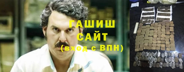 гидропоника Алексеевка