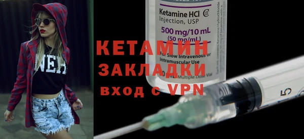 гидропоника Алексеевка