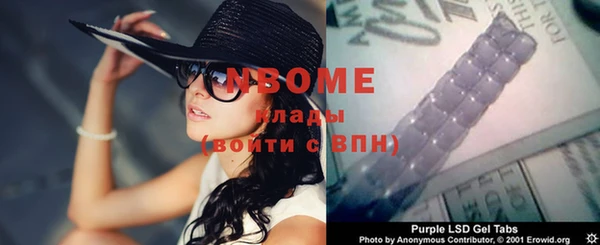 ешки Алзамай