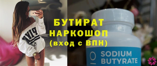 гидропоника Алексеевка