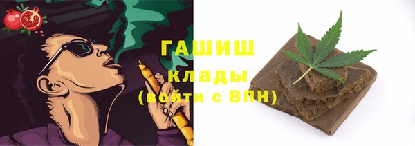 гидропоника Алексеевка