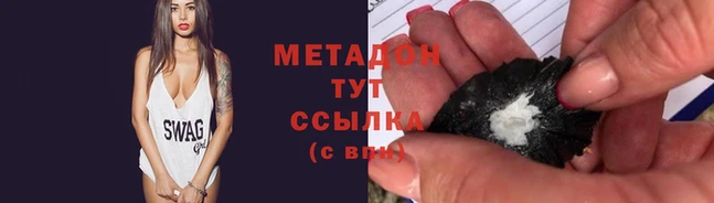 гидропоника Алексеевка
