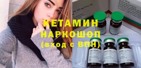 ешки Алзамай