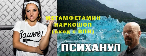 ешки Алзамай