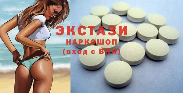 гидропоника Алексеевка