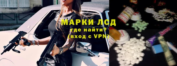 spice Алексин