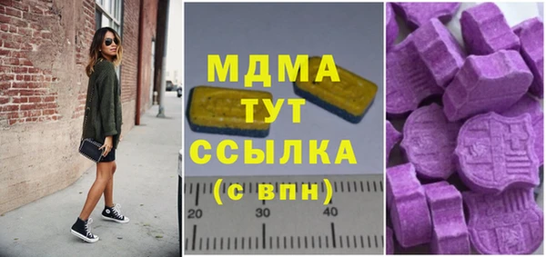 ешки Алзамай