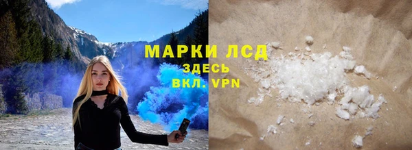 ешки Алзамай