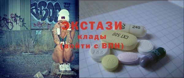 ешки Алзамай