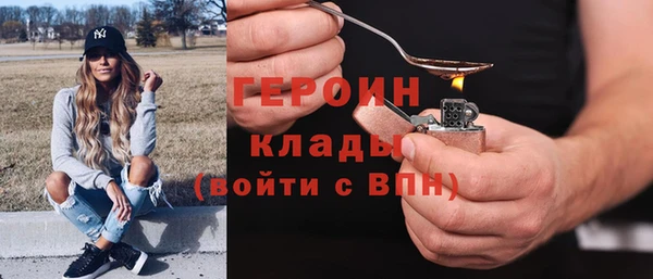 spice Алексин